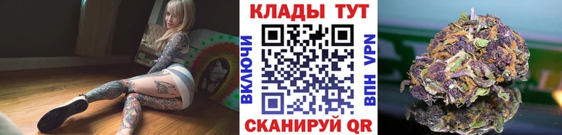 Где купить Избербаш MEGA ONION  МЕФ  Бошки Шишки 