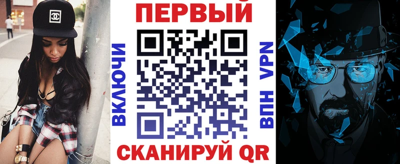 kraken сайт Избербаш Amphetamine Розовый