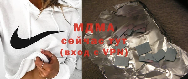 твердый Вяземский