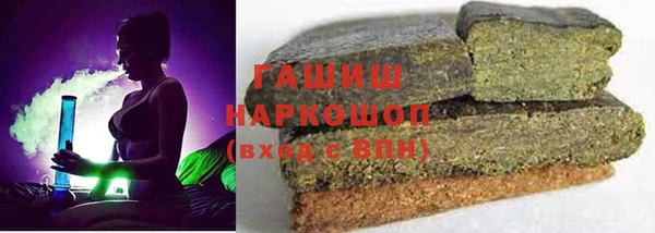 mdma Вязьма