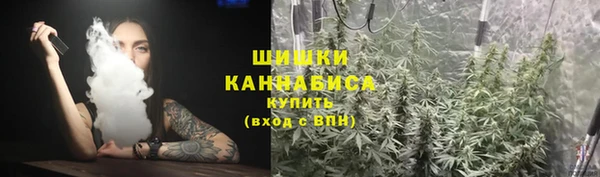 альфа пвп VHQ Вязники