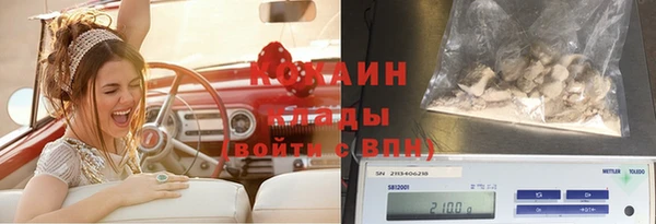 крисы Верхнеуральск