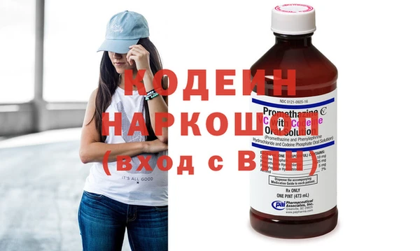 дмт Волосово