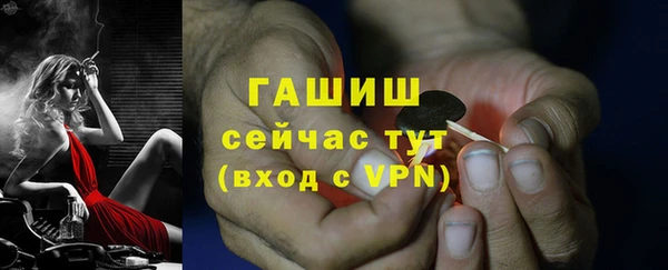 кокаин Володарск