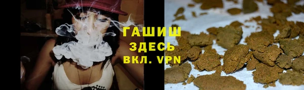 дмт Волосово