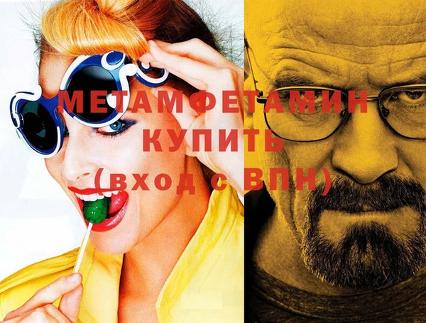 дмт Волоколамск