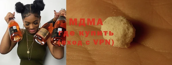 дживик Верхний Тагил