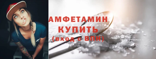 крисы Верхнеуральск