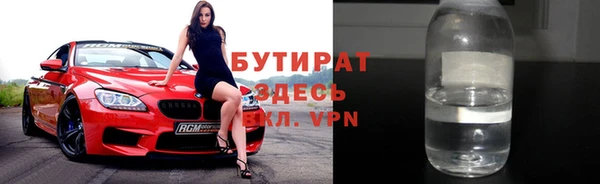 дживик Верхний Тагил