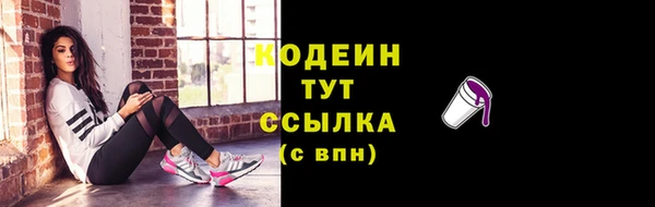 дмт Волоколамск