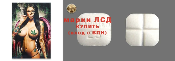 альфа пвп VHQ Вязники