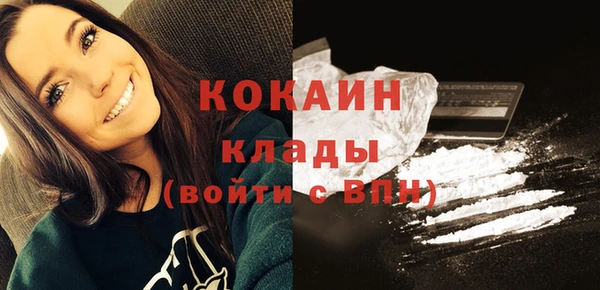 дмт Волоколамск