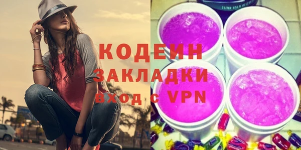 дмт Волосово