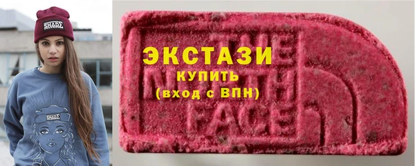 кокаин Володарск