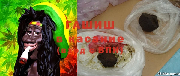 кокаин Володарск