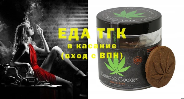 твердый Вяземский