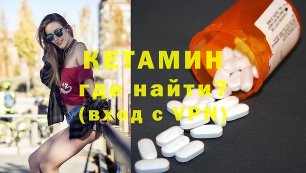 дмт Волосово