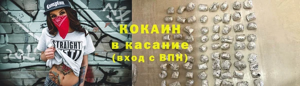 дмт Волосово