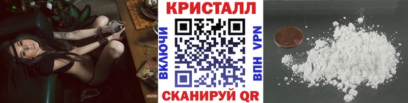 Метамфетамин витя  Избербаш 