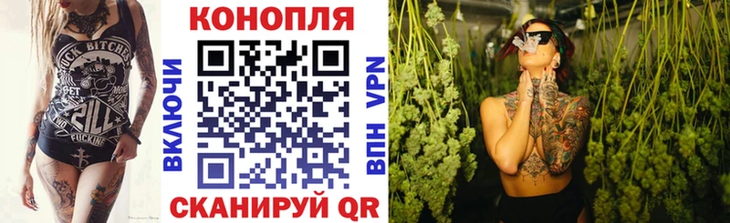 Бошки марихуана гибрид  MEGA зеркало  Избербаш 